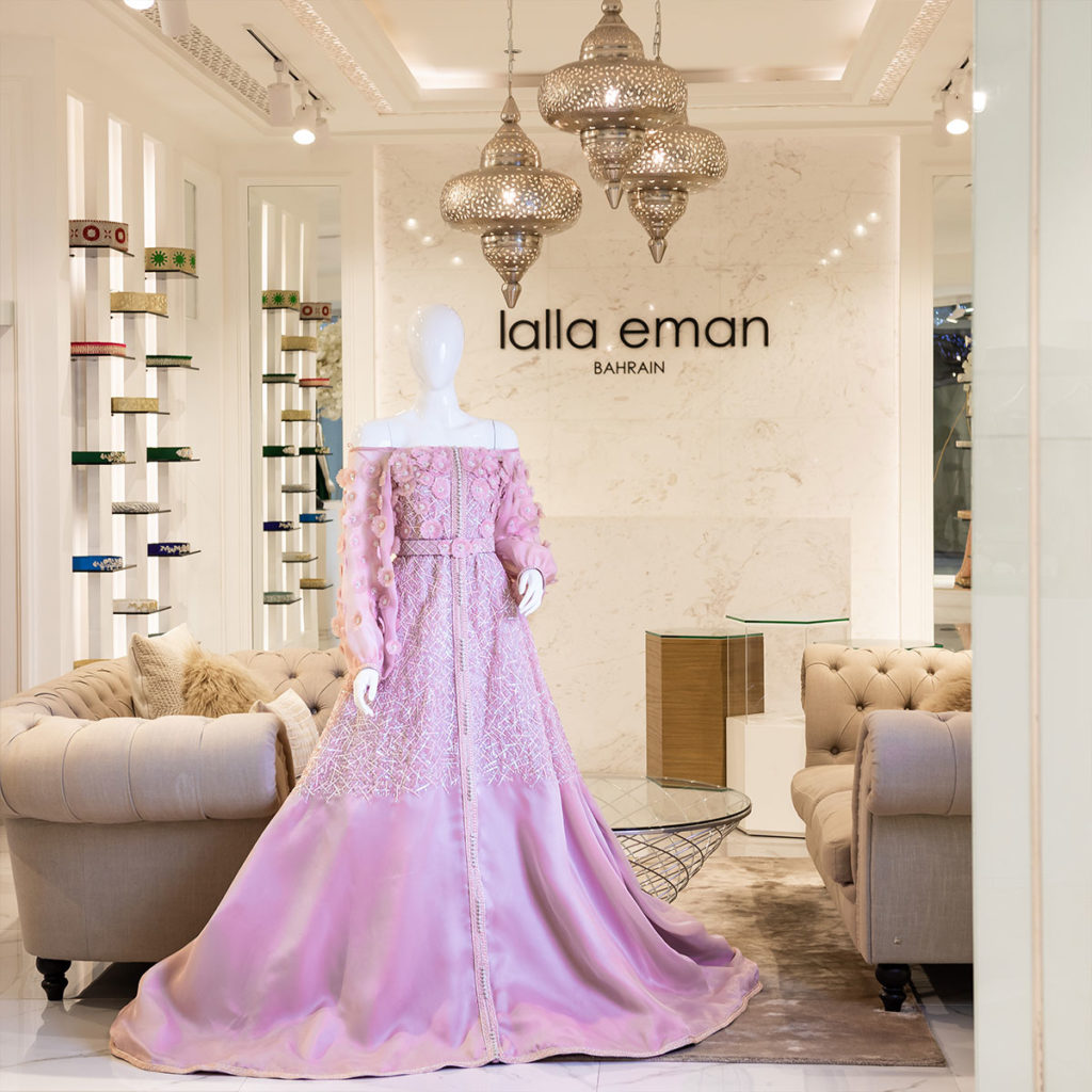 Al Aali Mall Almoayyed Creative Agency