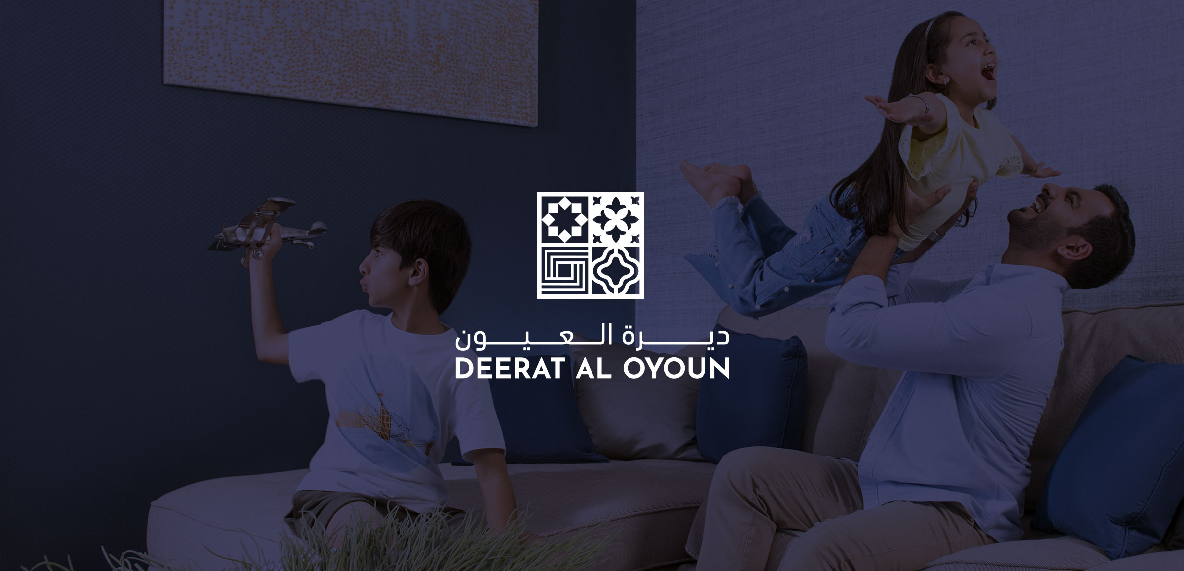 Eskan Bank - Deerat Al Oyoun