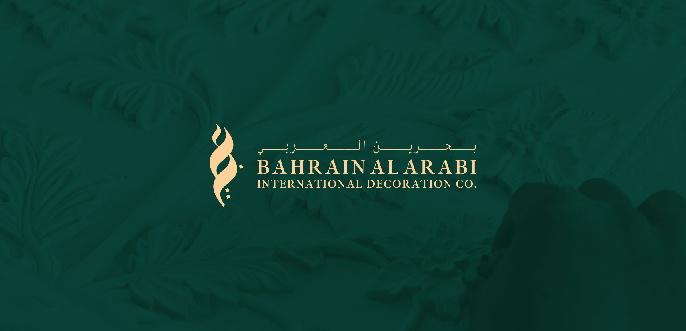 Bahrain Al Arabi International Decoration Co.